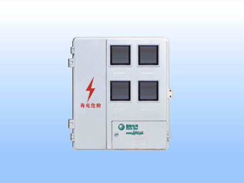 DX-B-4KZM 玻璃钢单相四表（带总控箱）