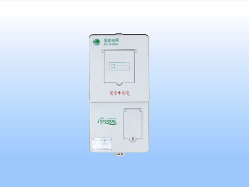 DX-B-1LM(C) 玻璃钢单相一表 C型