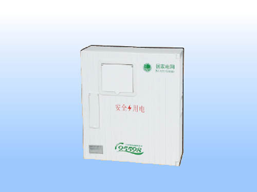 JLXD-B-2KZM-GA 三相二表电能计量箱 高压A型
